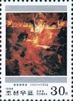 Huang Ji Gwang heroically dying in battle