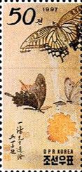 Three butterflies
