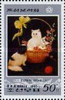 Cat in basket, with dog and skein