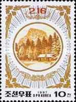Birthplace, Mt. Paekdu