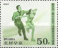 6th Ice Skating Trophy