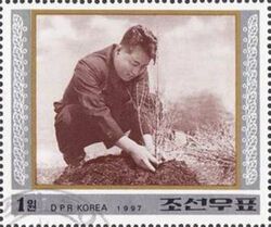 Kim Il Sung Planting a Tree