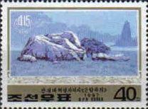 Warship Rock