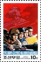 Soldier, miner, farmer, scientist
