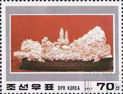 Ivory Sculpture Native House in Mangyongdae