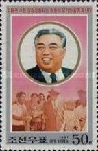 Kim at Songsin Cooperative Farm, 1993
