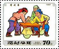 Arm wrestling