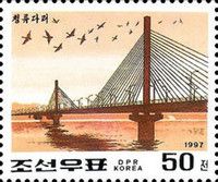 Night view of Chongryu Bridge