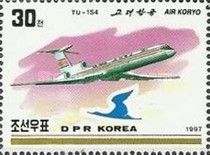 Icao