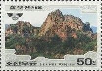 Mount Chilbo