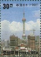 Shanghai '97