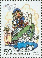 Tiger in ship