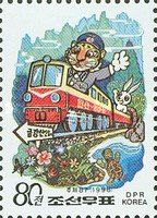 Tiger in Train