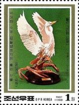 Crane