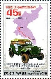 Jeep and Map of Korea
