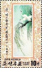 White Herons in Forest