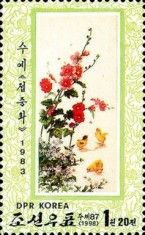 Hollyhock