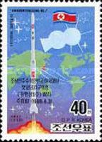 Satellite "Kwangmyongsong 1"