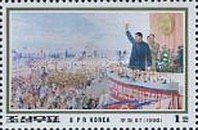 Kim Il Sung saluting crowd