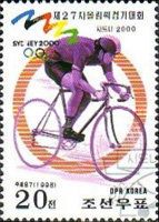Cyclist