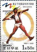 Javelin throwing