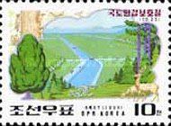 Canal, countryside