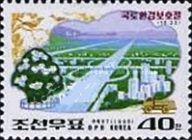 Modern highway exchange