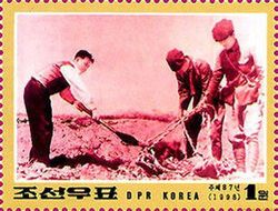 Kim Il Sung Breaking Ground