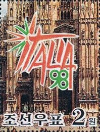 "Italia '98"