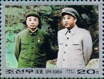 Peng Dehuai and Kim Il Sung