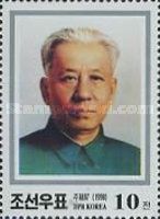 Liu Shaoqi