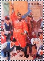 Sea Battle Off Hansan Islet in 1592