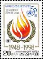 50th Anniversary of Universal Declaration of Human Rights