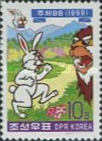 Year of the Rabbit