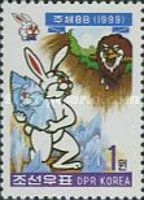 Year of the Rabbit
