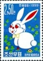 Year of the Rabbit