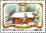Birthday of Kim Jong Il