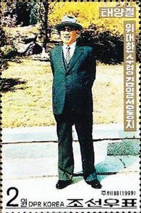 Kim Il Sung