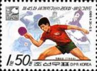 45th World Table Tennis Championships
