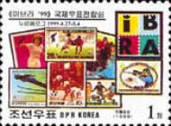 International Stamp Exhibition "iBRA '99"