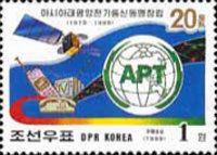 Asia-Pacfic Telecommunications Union