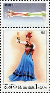 Korean dancer in traditional dress