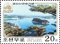 Samil Lagoon