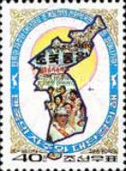 Year of National Independence and Solidarity