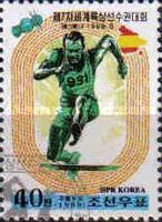 Hurdles
