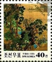Qiu Ying "Six Friends in a Pine Forest"