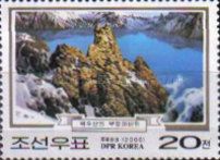 Eagle-shaped rock