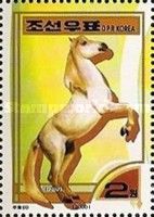 Gray Horse (Equus ferus caballus)