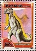 Muttaburrasaurus