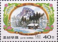 Kim Jong Il